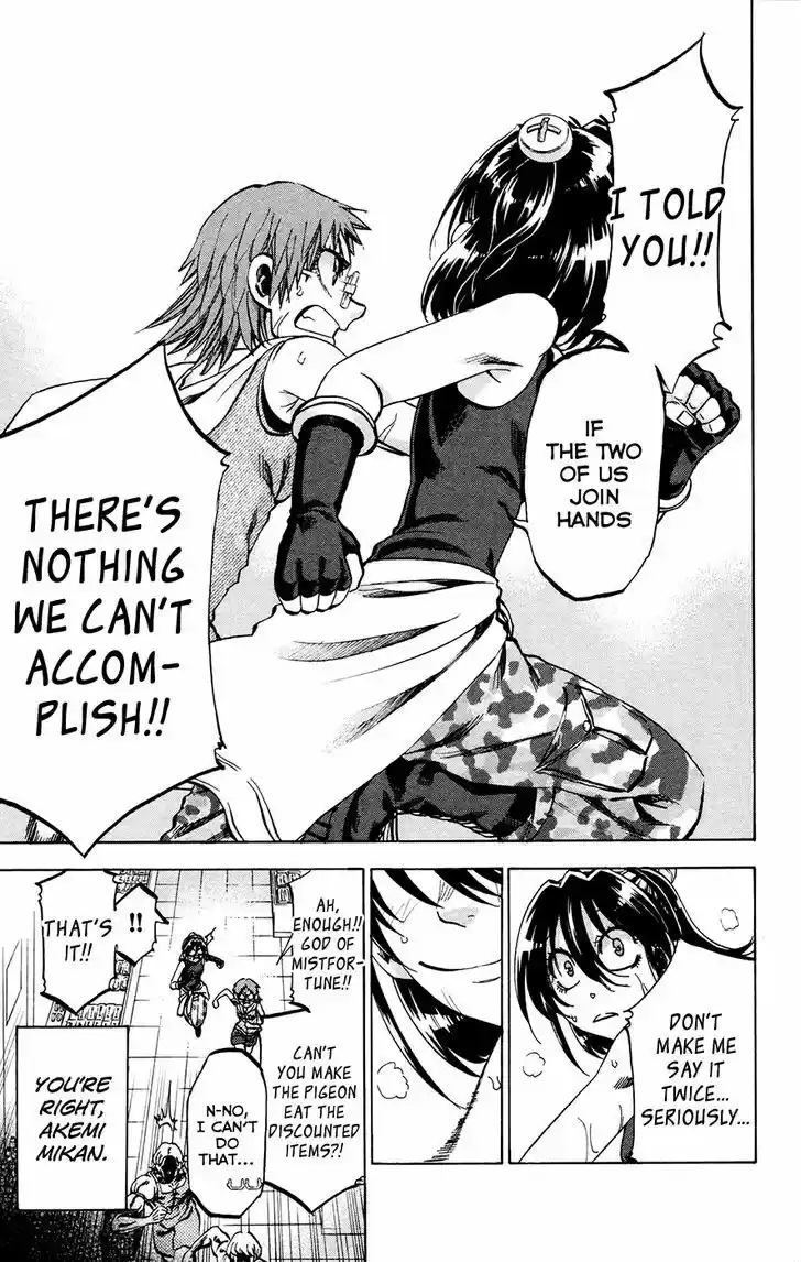 Jitsu wa Watashi wa 135