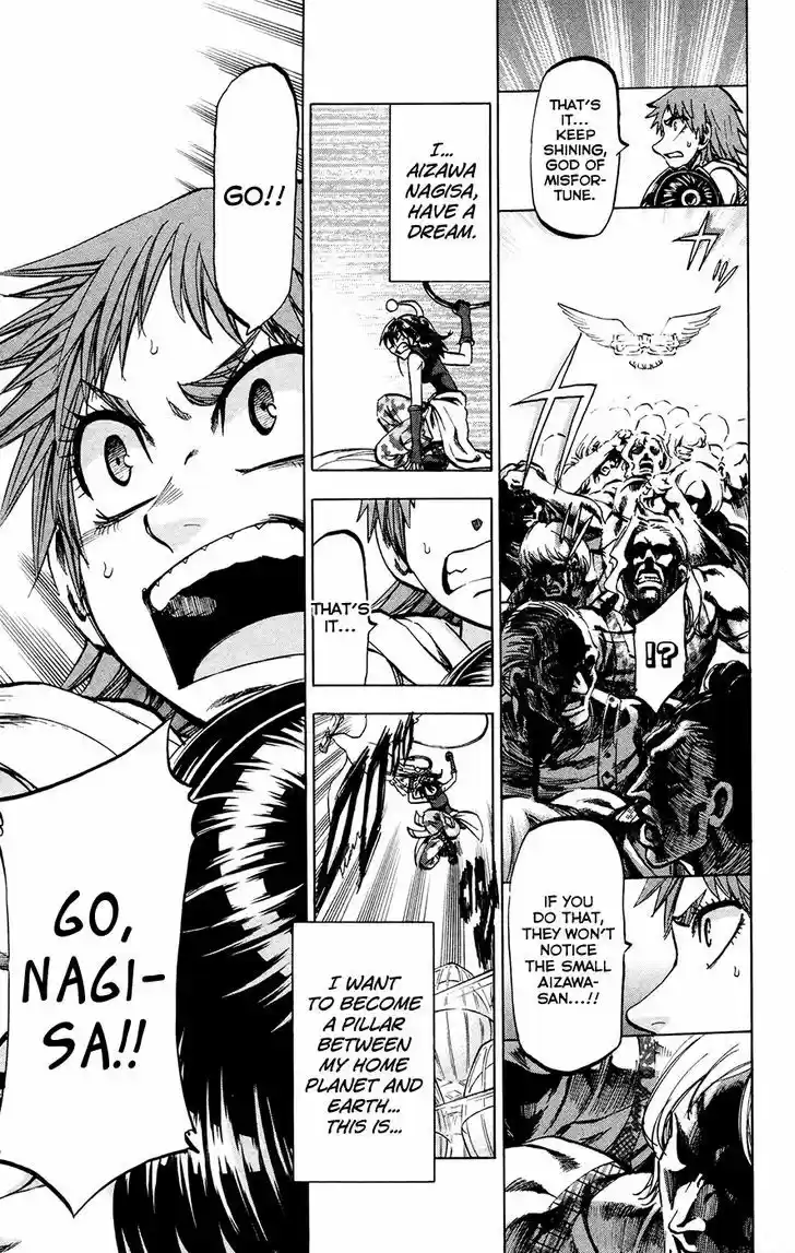 Jitsu wa Watashi wa 135