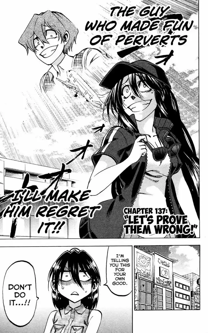 Jitsu wa Watashi wa 137