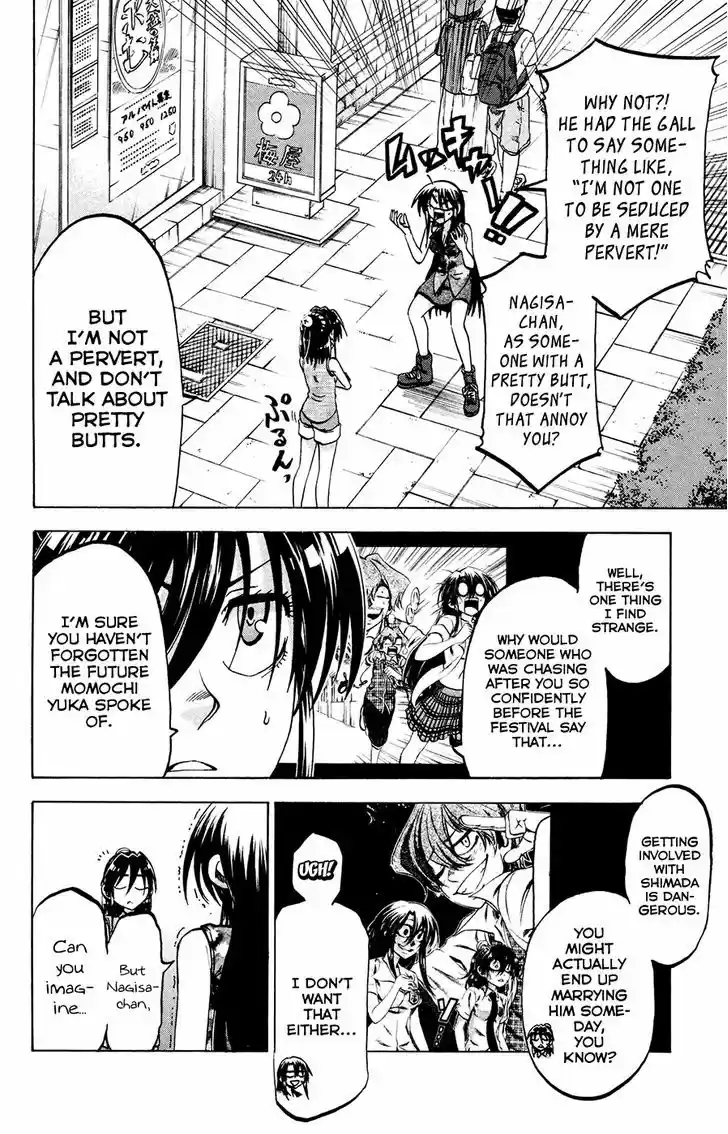 Jitsu wa Watashi wa 137