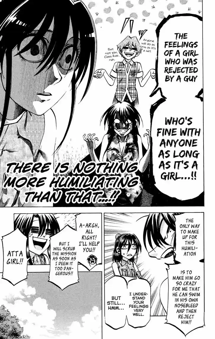 Jitsu wa Watashi wa 137