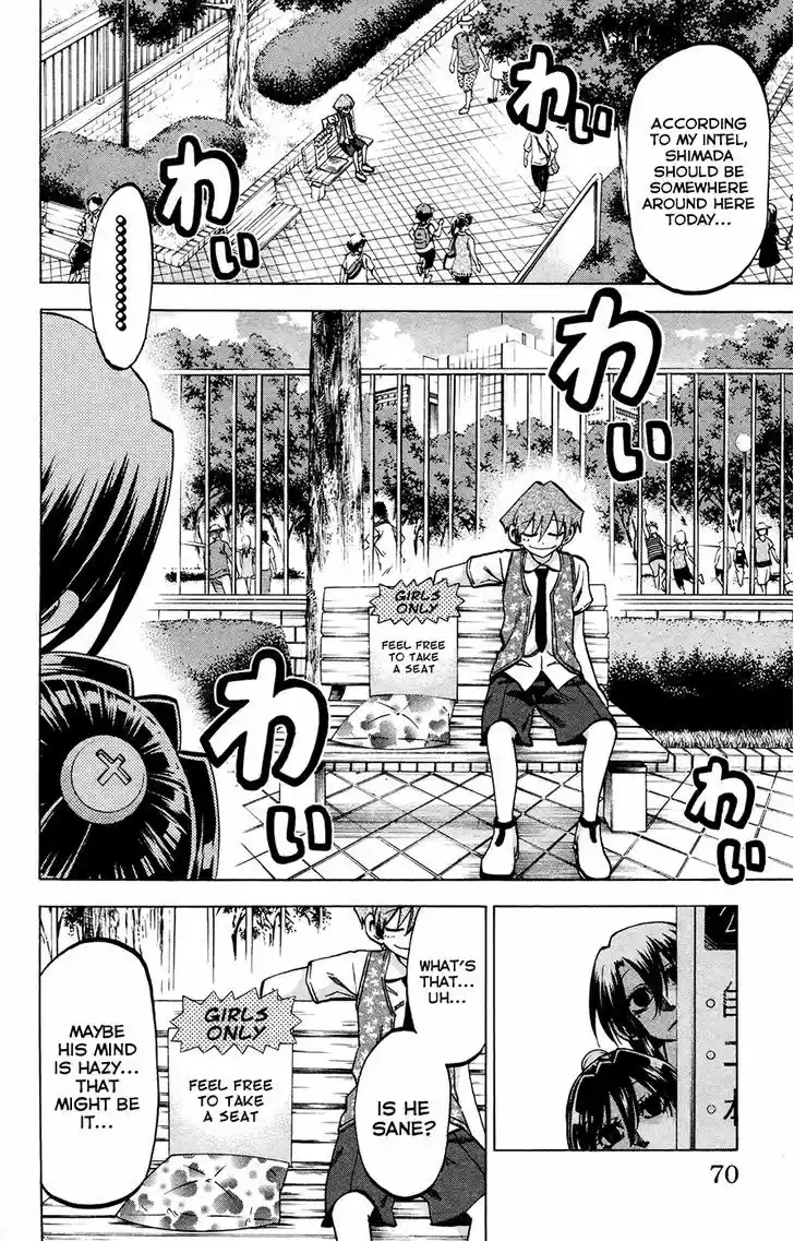 Jitsu wa Watashi wa 137