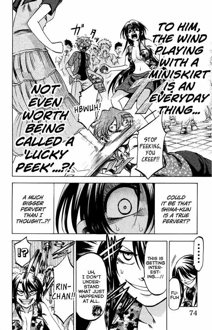 Jitsu wa Watashi wa 137