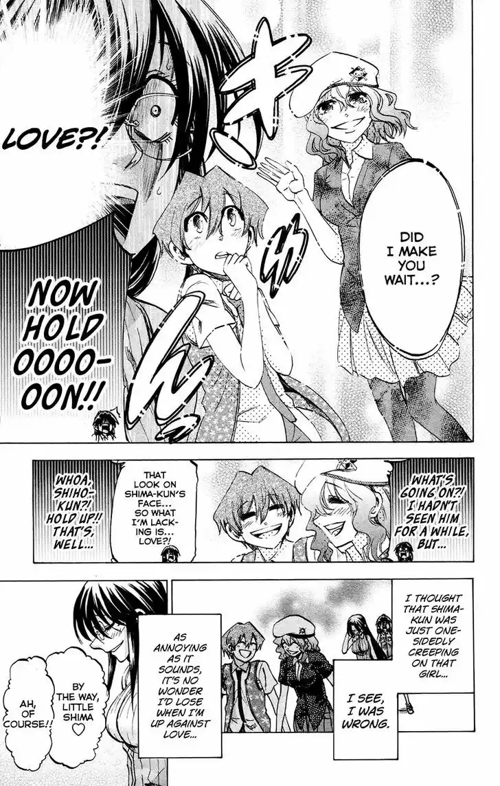 Jitsu wa Watashi wa 137