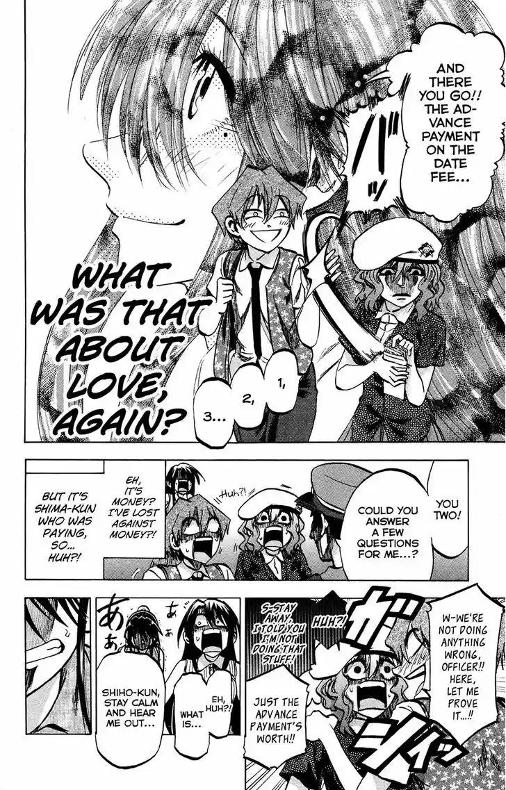 Jitsu wa Watashi wa 137