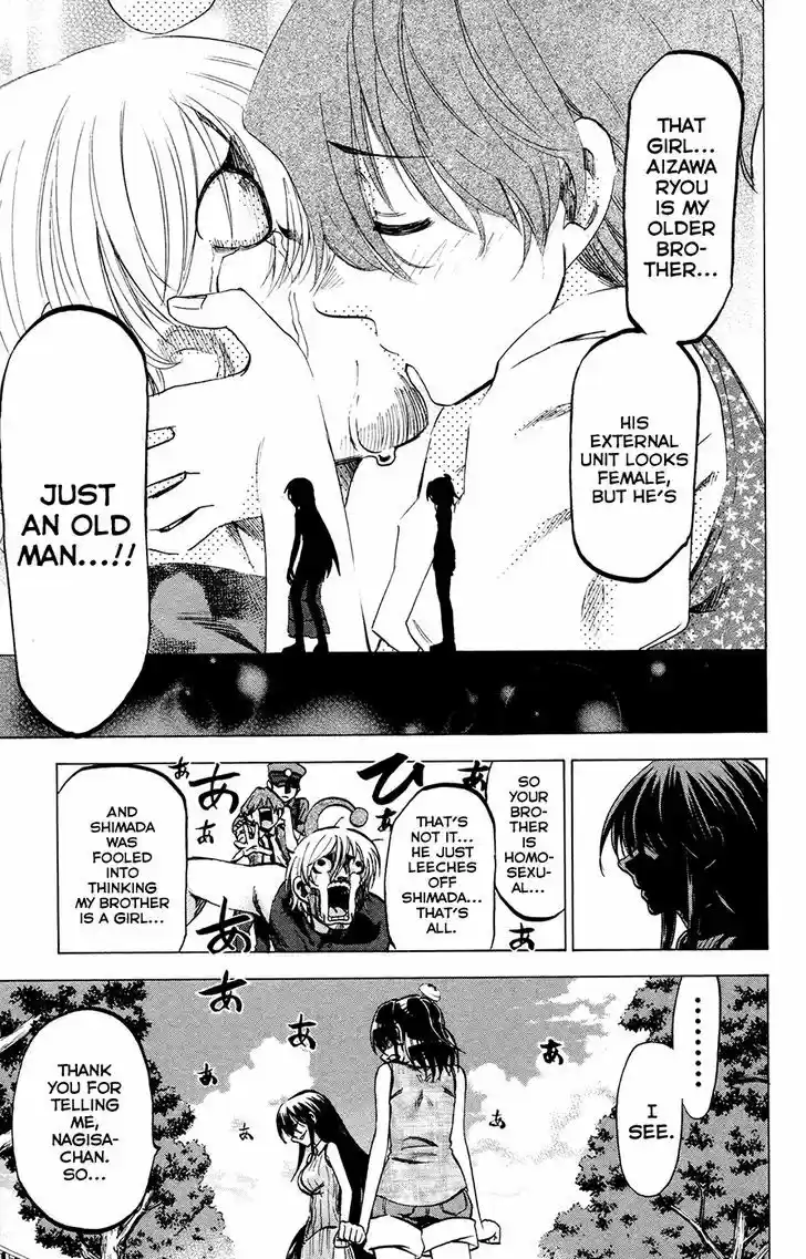 Jitsu wa Watashi wa 137