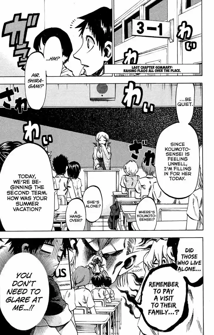 Jitsu wa Watashi wa 138