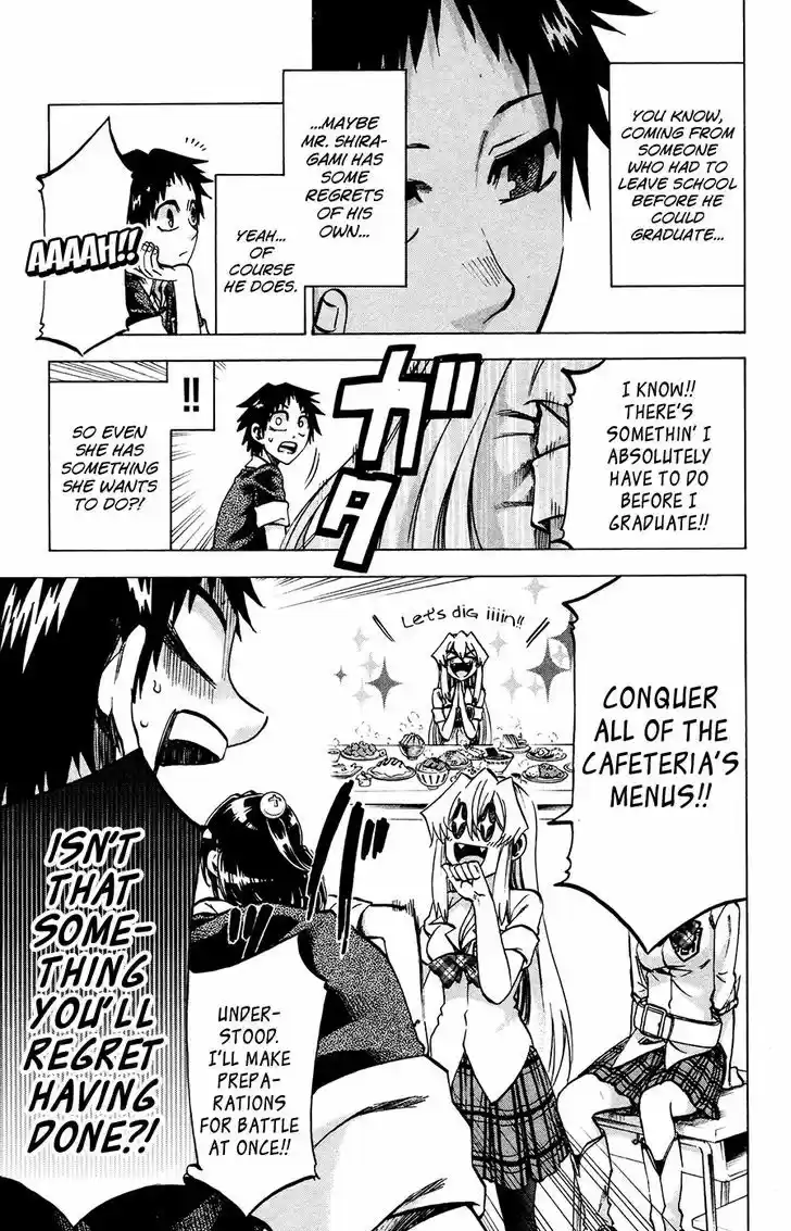 Jitsu wa Watashi wa 138