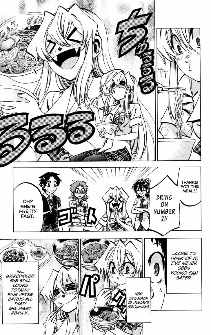 Jitsu wa Watashi wa 138