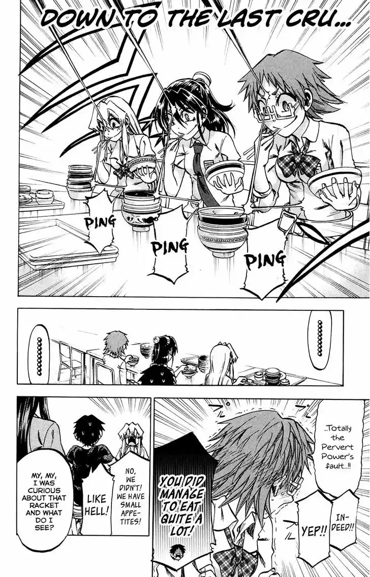 Jitsu wa Watashi wa 138