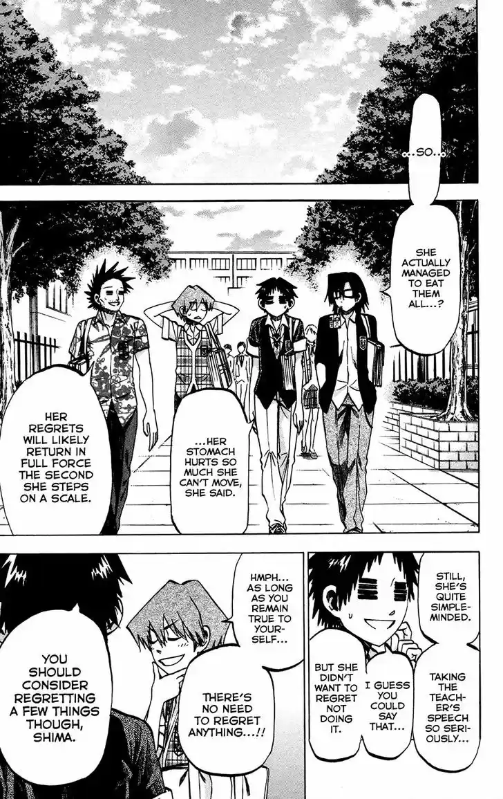 Jitsu wa Watashi wa 138