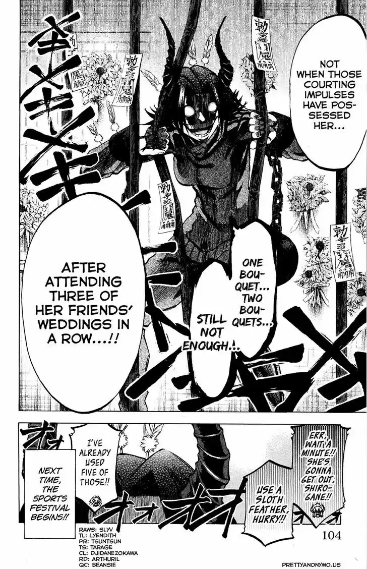Jitsu wa Watashi wa 138