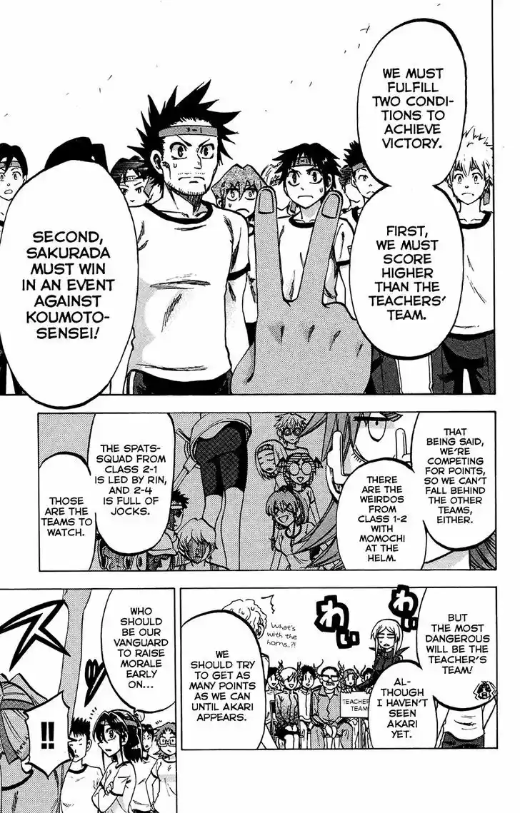 Jitsu wa Watashi wa 139