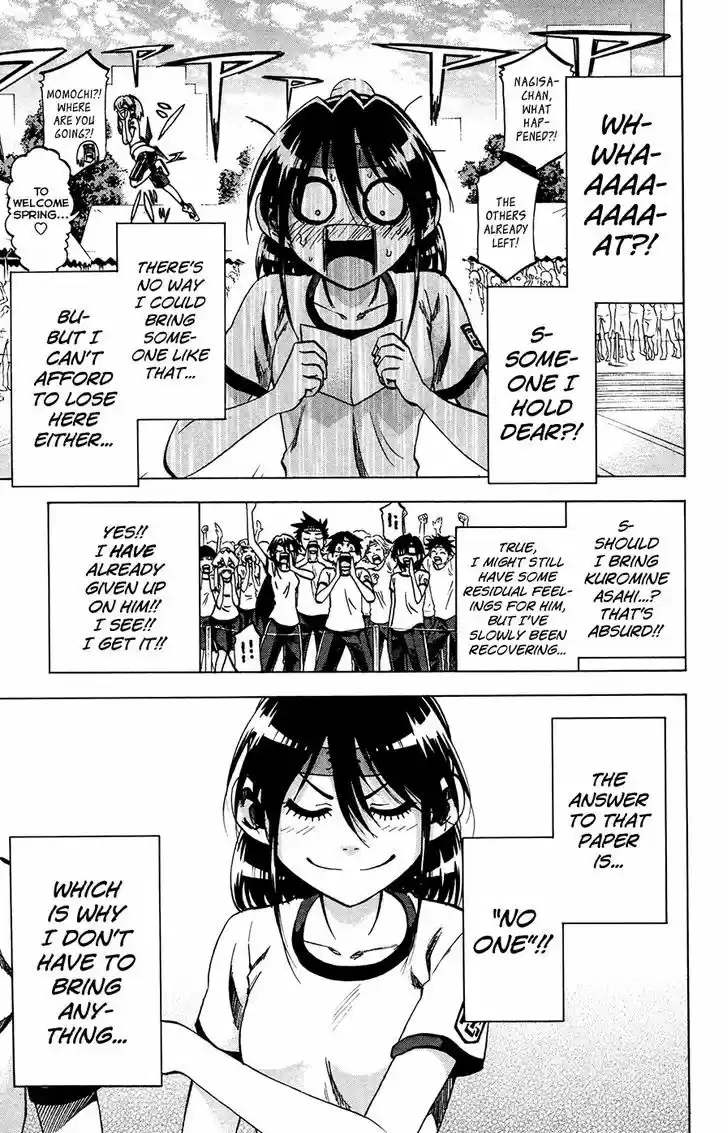 Jitsu wa Watashi wa 139