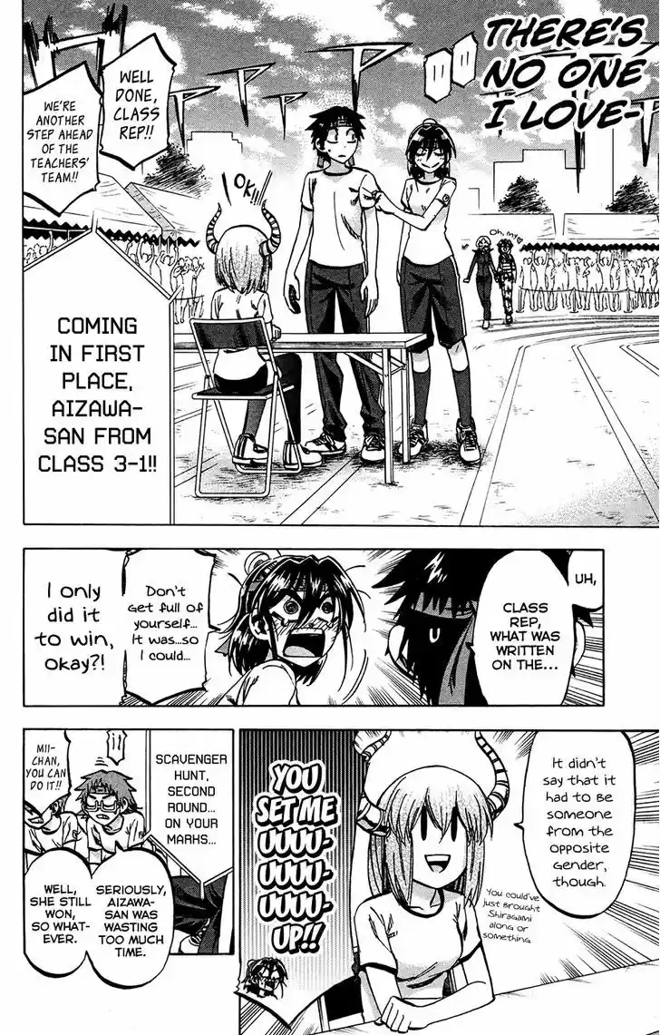 Jitsu wa Watashi wa 139