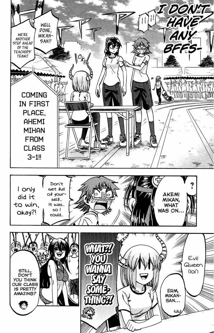 Jitsu wa Watashi wa 139