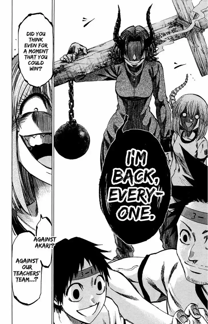 Jitsu wa Watashi wa 139