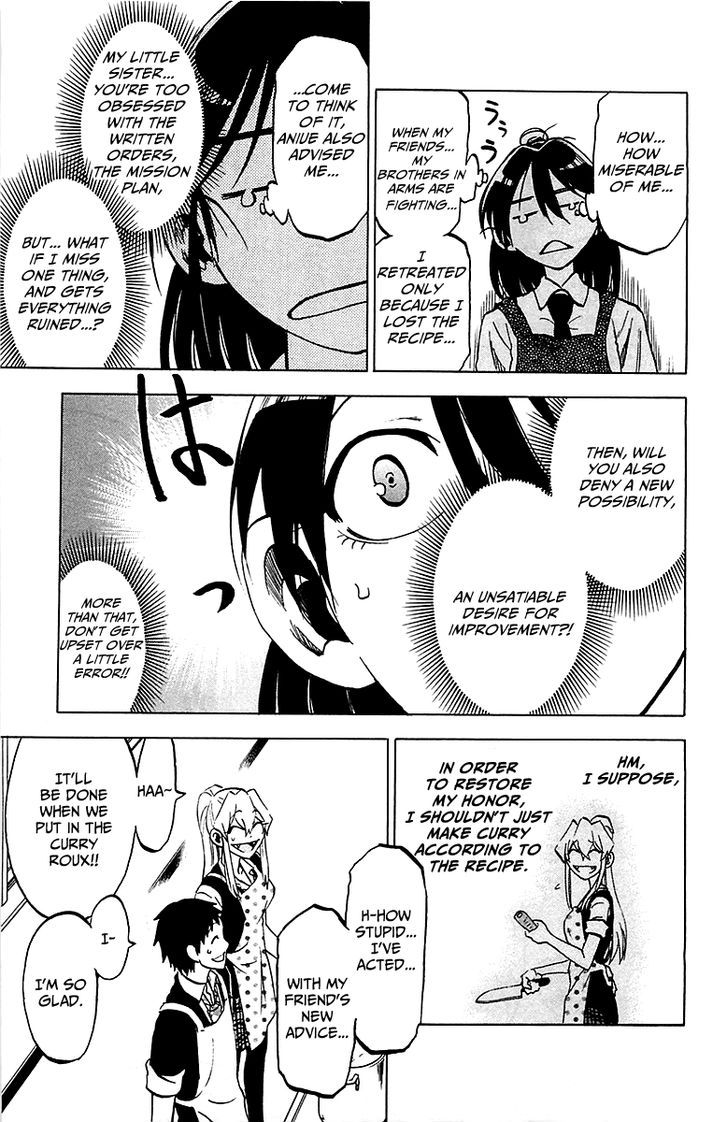 Jitsu wa Watashi wa 14