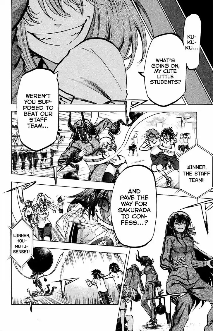 Jitsu wa Watashi wa 140