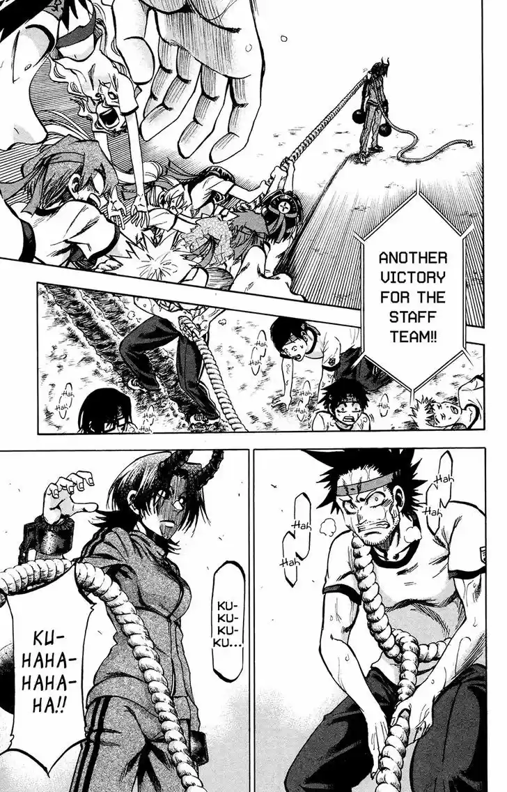 Jitsu wa Watashi wa 140