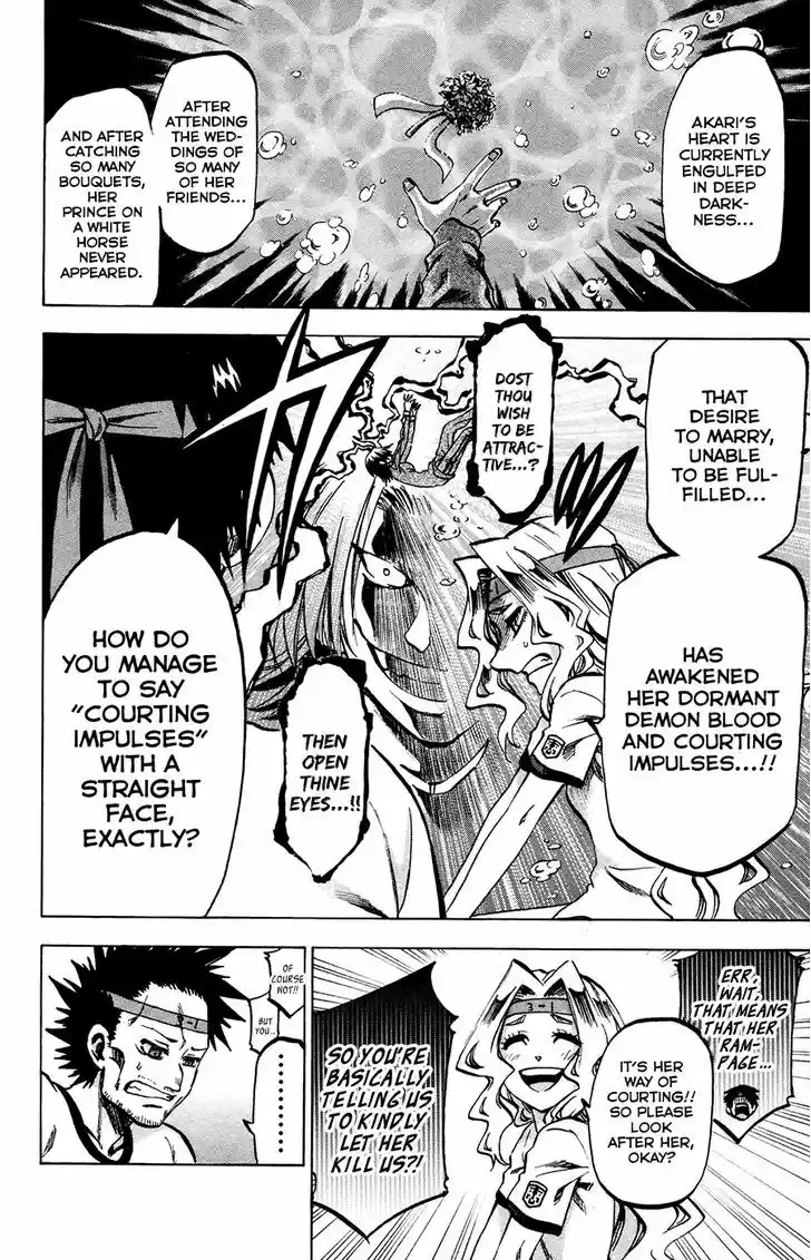 Jitsu wa Watashi wa 140