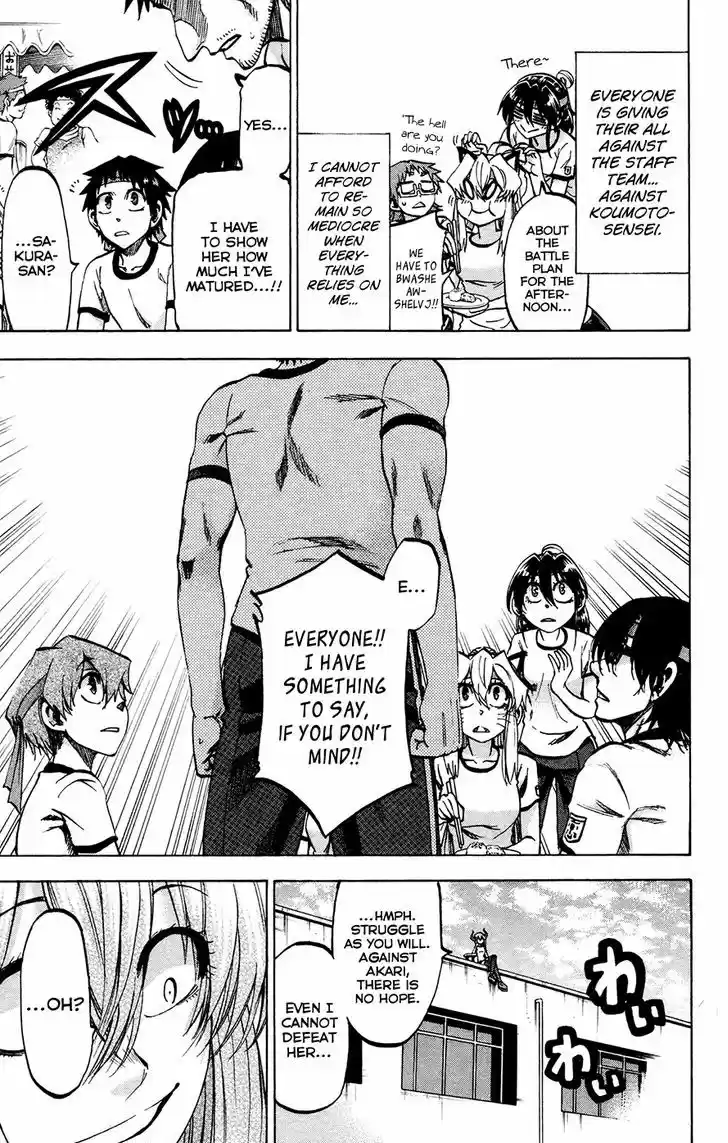 Jitsu wa Watashi wa 140