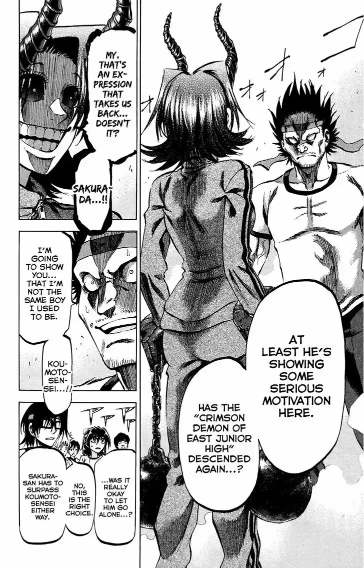 Jitsu wa Watashi wa 140