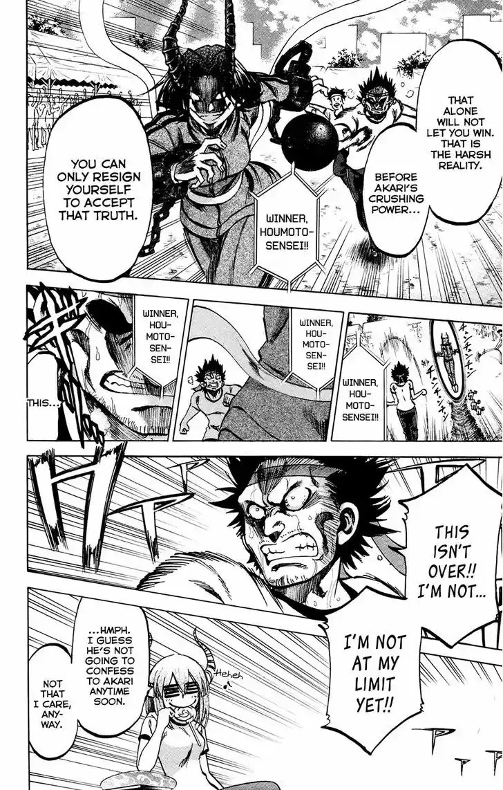 Jitsu wa Watashi wa 140