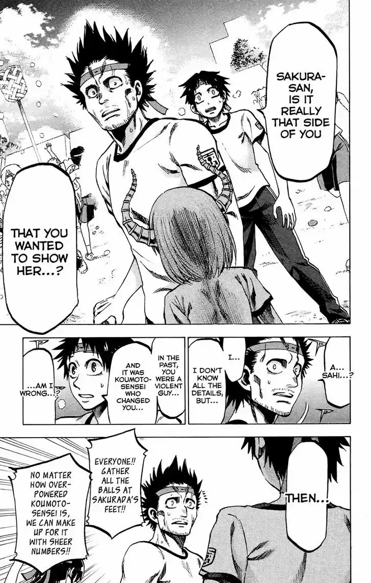 Jitsu wa Watashi wa 140