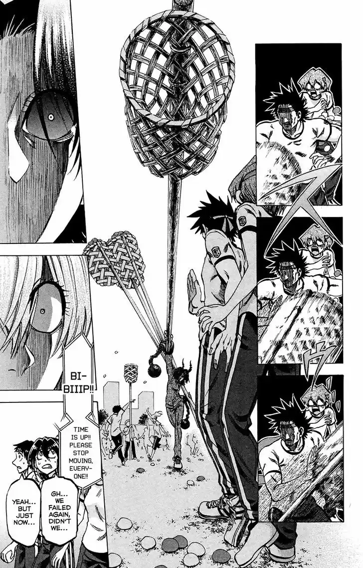 Jitsu wa Watashi wa 140
