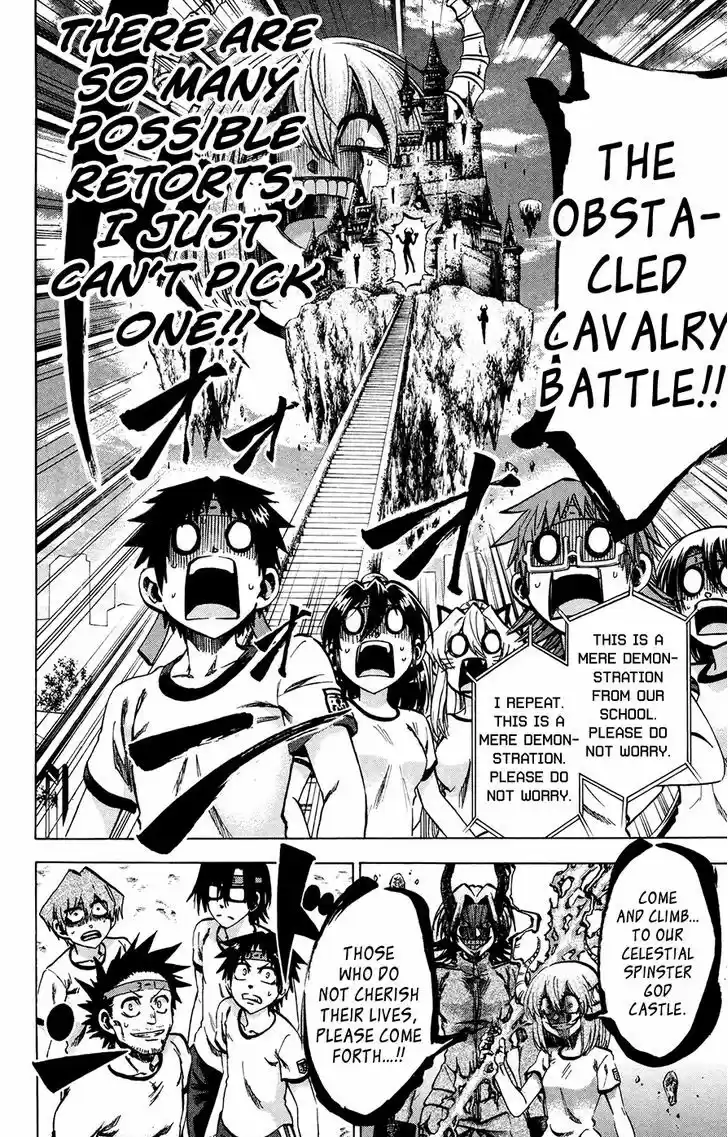 Jitsu wa Watashi wa 140