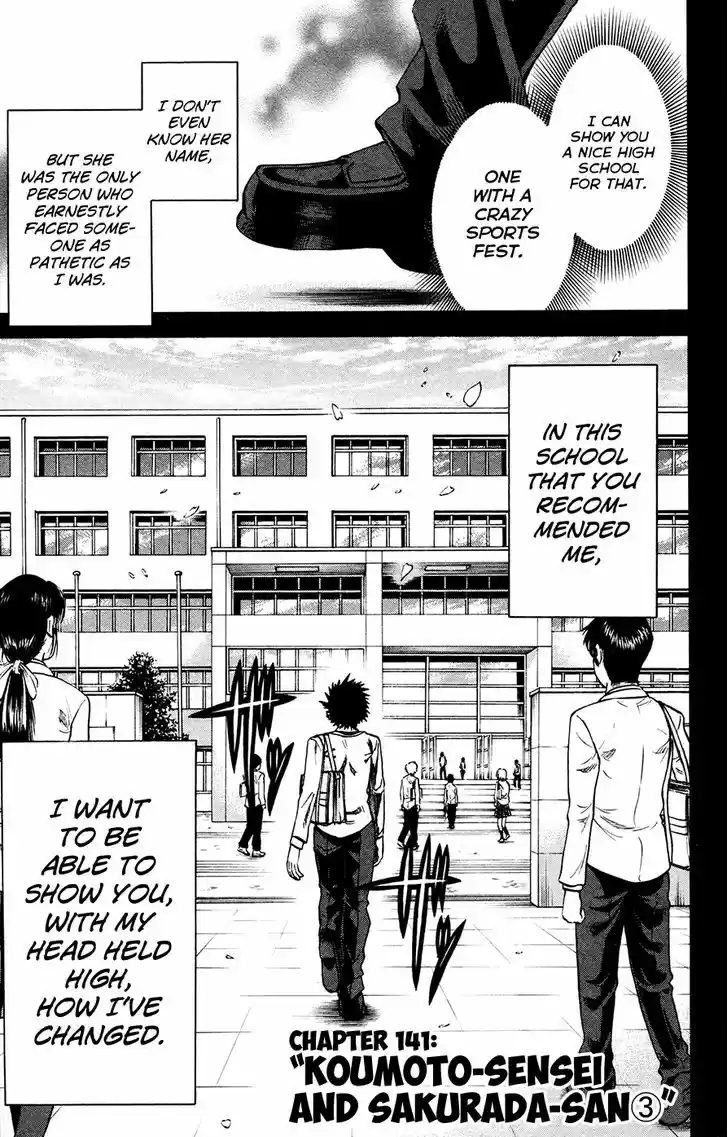 Jitsu wa Watashi wa 141