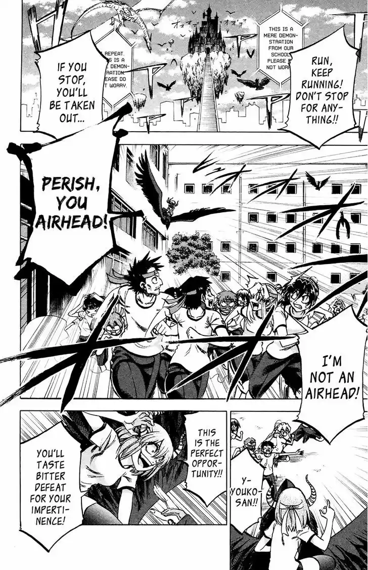 Jitsu wa Watashi wa 141