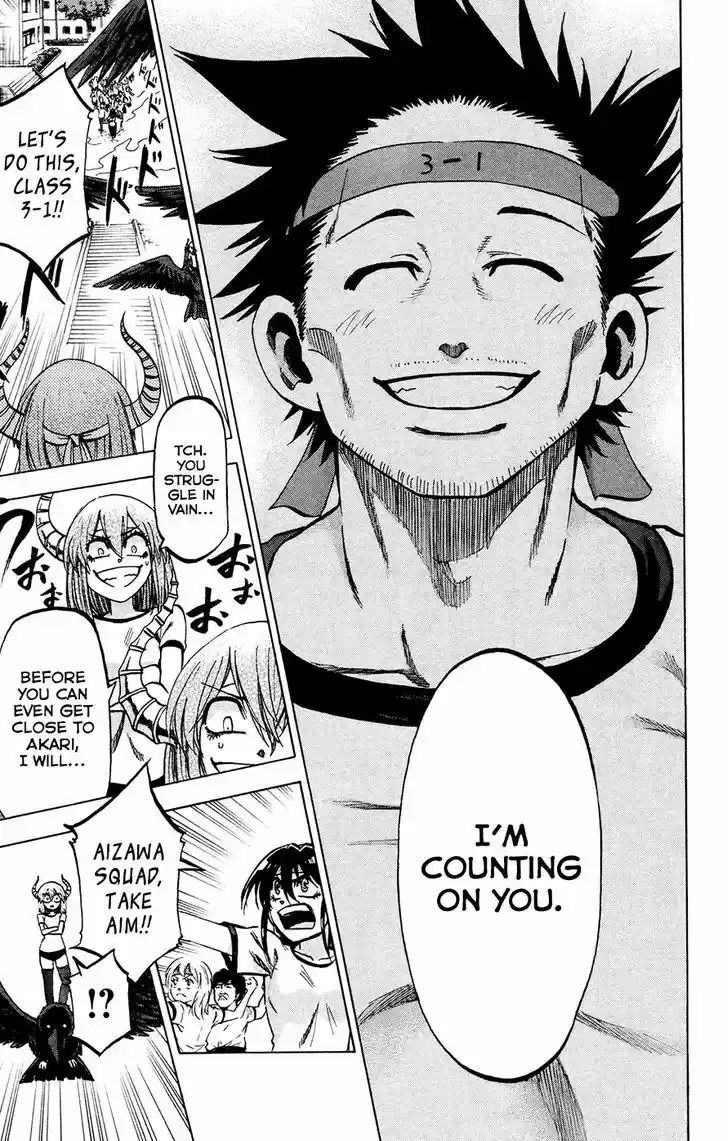 Jitsu wa Watashi wa 141