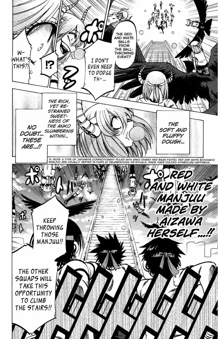 Jitsu wa Watashi wa 141