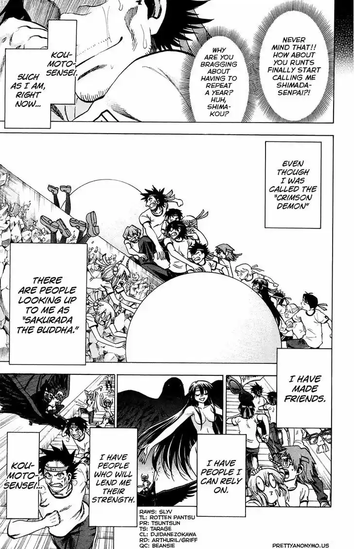 Jitsu wa Watashi wa 141