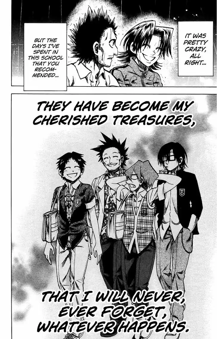 Jitsu wa Watashi wa 141