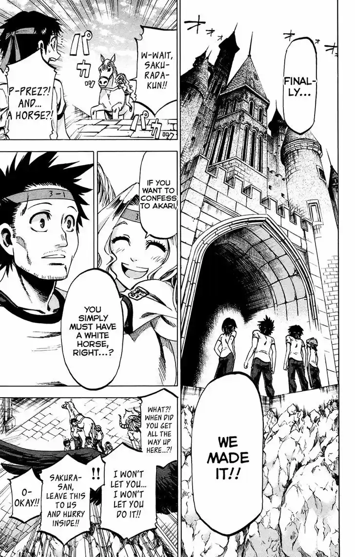 Jitsu wa Watashi wa 141