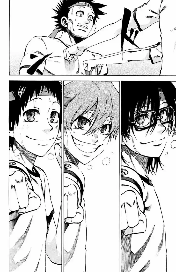 Jitsu wa Watashi wa 141