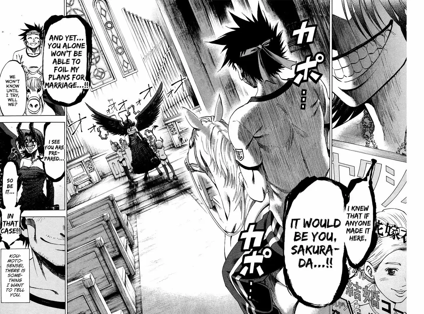 Jitsu wa Watashi wa 141
