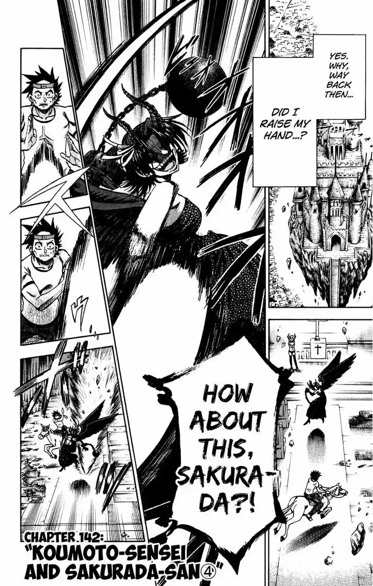 Jitsu wa Watashi wa 142