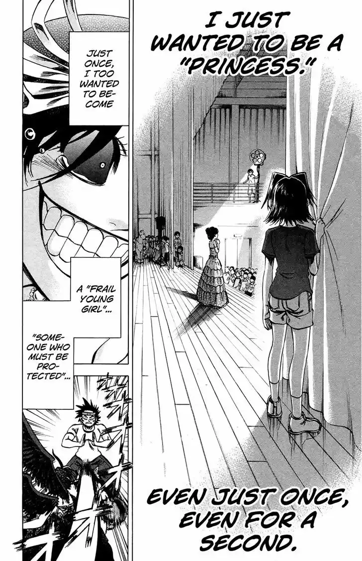 Jitsu wa Watashi wa 142