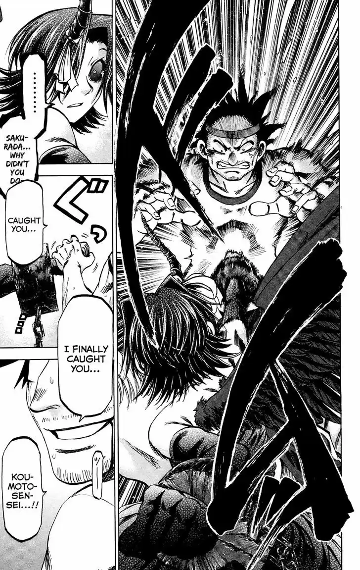 Jitsu wa Watashi wa 142