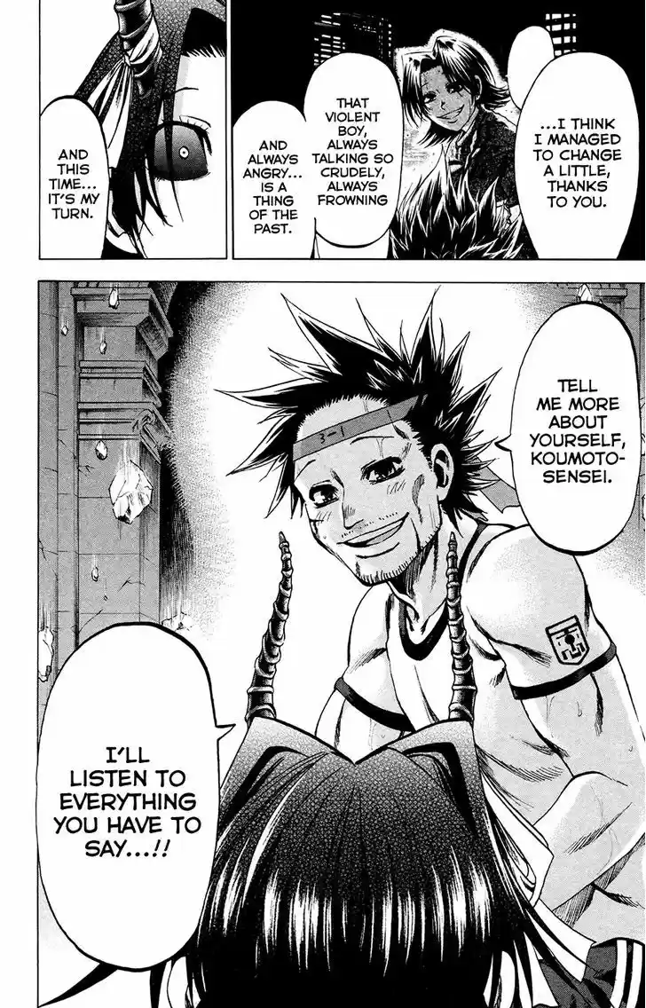 Jitsu wa Watashi wa 142