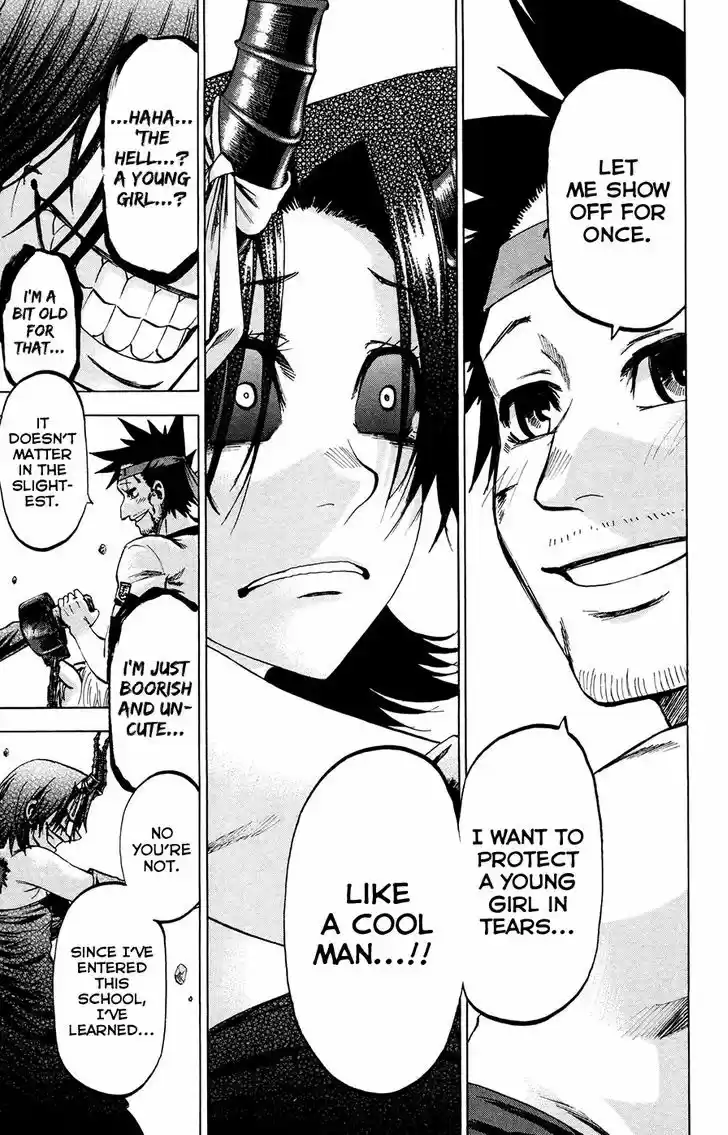 Jitsu wa Watashi wa 142