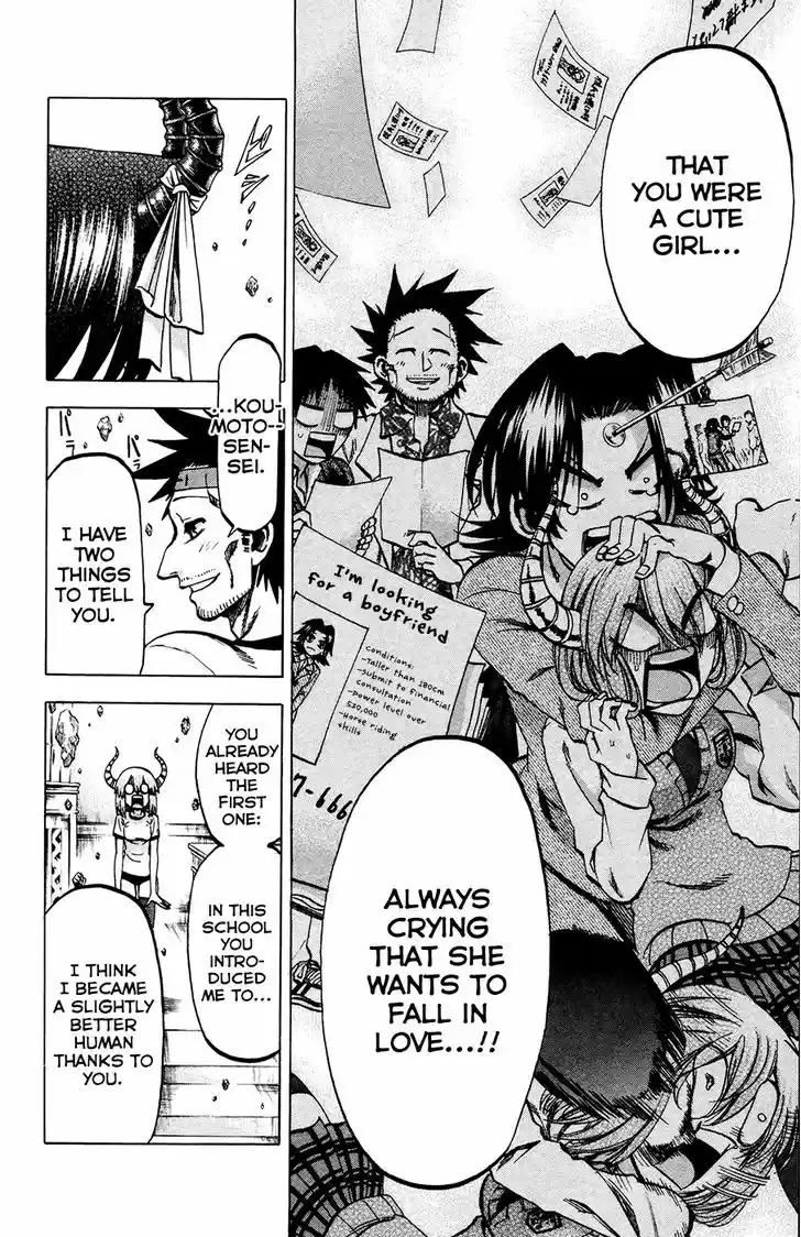 Jitsu wa Watashi wa 142