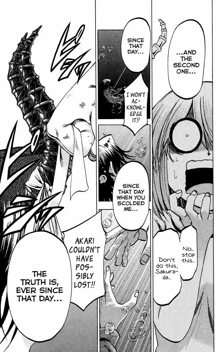 Jitsu wa Watashi wa 142