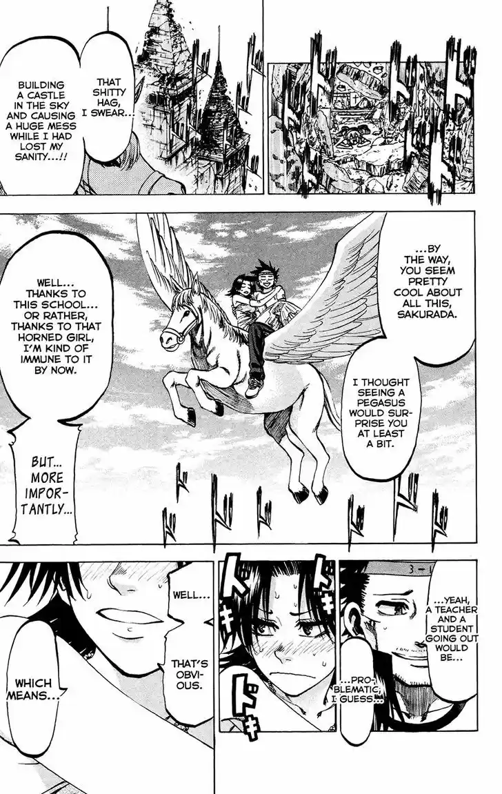 Jitsu wa Watashi wa 142