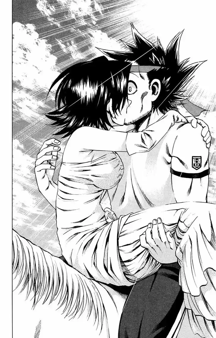 Jitsu wa Watashi wa 142