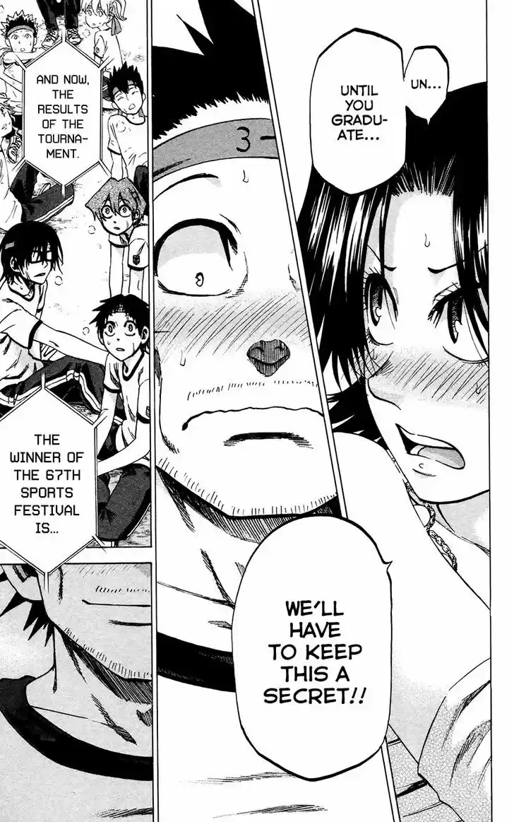 Jitsu wa Watashi wa 142